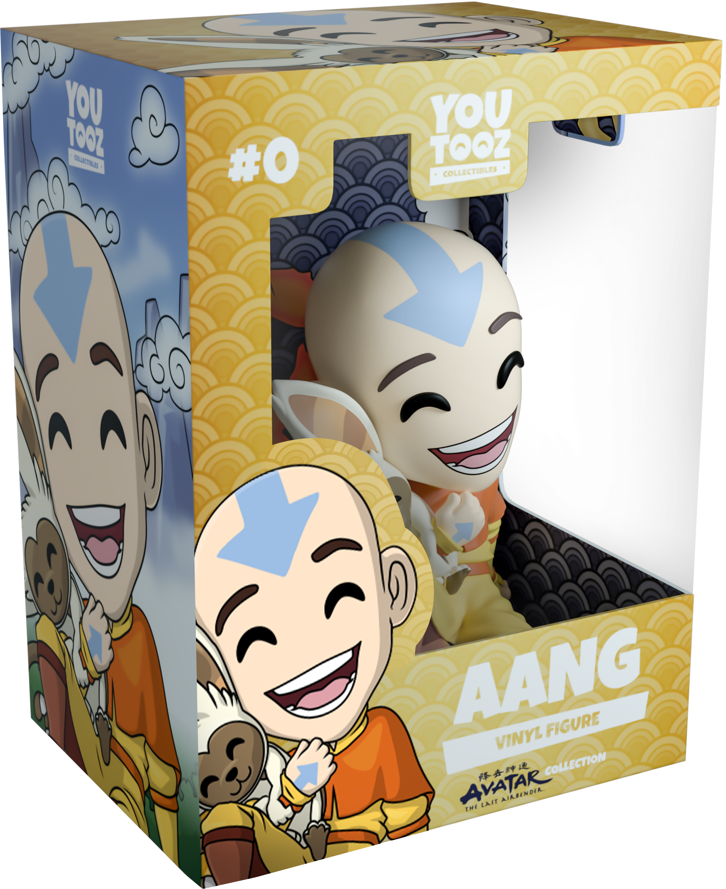 Aang