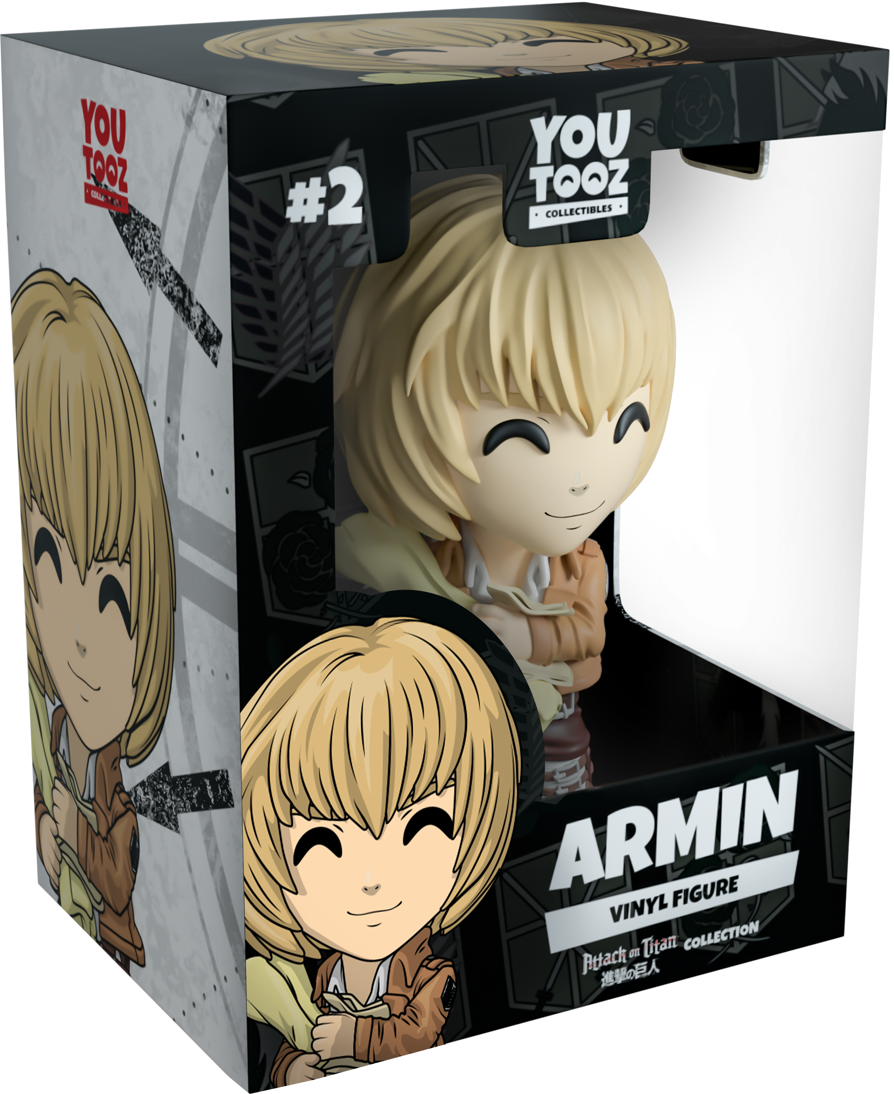 Armin