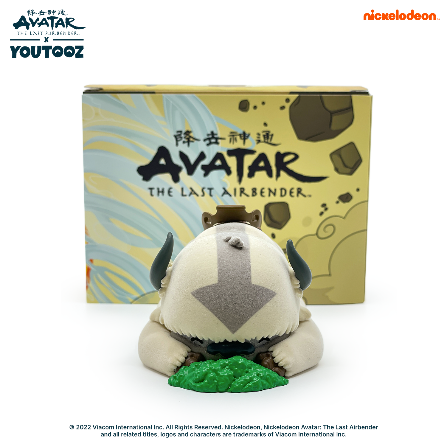 Appa Hiding Flocked